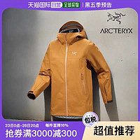 ARC'TERYX 始祖鸟 Beta Jacket 硬壳冲锋衣