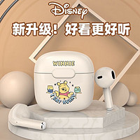 移动端、京东百亿补贴：Disney 迪士尼 蓝牙耳机联名真无线降噪半入耳式运动跑步音乐高音质超长续航适用于华为苹果tws 蓝牙5.3+HIFI重低音