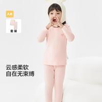纯棉儿童睡衣套装男童女童秋衣秋裤长袖家居服婴幼内衣套亲子装