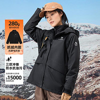 CAMEL 骆驼 露营冲锋衣外套三合一可拆卸内胆户外登山服抓绒内胆女款冲锋衣