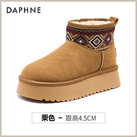 DAPHNE 达芙妮 厚底雪地靴女冬季加绒加厚爆款民族风面包靴防水防滑棉鞋子