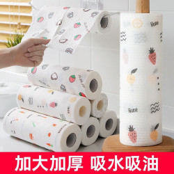 洋臣 厨房纸巾 20*20cm 40张*3卷