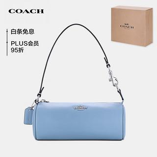 COACH 蔻驰 女士手提包 圆筒包 CR830SVEYB