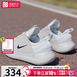 NIKE 耐克 React Infinity Run Fk 男子跑鞋 CD4371-002 黑白 43