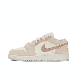 NIKE 耐克 Air Jordan 1 女款板鞋 HF1863-200