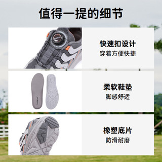 探路者（TOREAD） 儿童运动鞋男女中大童鞋秋冬款防滑纽扣跑鞋 高级灰灰色35码