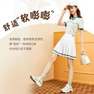 【关晓彤同款】蛋挞鞋丨老爹鞋女秋冬软底复古时尚增高运动休闲鞋