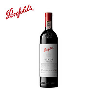 Penfolds 奔富 BIN28 设拉子 红葡萄酒 750ml 单支装