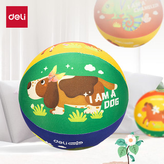 得力（deli）儿童布艺静音篮球居家运动不掉渣运动儿童玩具7号混色 YW145 7号升级布艺款-不掉渣