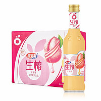 88VIP：宏宝莱 生榨果汁饮料300ml*12瓶橙汁桃汁芒果蓝莓苹果浓缩健康整箱