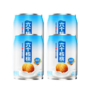 88VIP：养元 六个核桃核桃乳无糖高钙型240mL*4罐植物蛋白饮料早餐