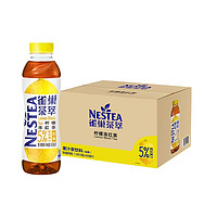 88VIP：Nestlé 雀巢 Nestle/Nestle/雀巢茶萃柠檬冻红茶果汁茶饮料500ml*15瓶整箱