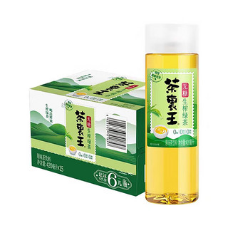 统一 茶里王无糖生榨绿茶 420ml*5瓶