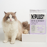 K-PLUS KPLUS单纯不混原味豆腐猫砂除臭抑菌强吸水不粘底结团快可冲厕所