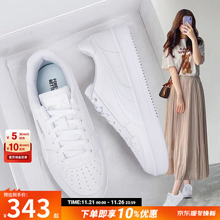 PUMA 彪马 Serve Pro Lite 中性运动板鞋 374902-08 白/黑色/金色 35.5