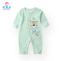 小数点 童装连体衣婴儿春秋款想新生儿纯新款棉爬爬服休闲柔软单层