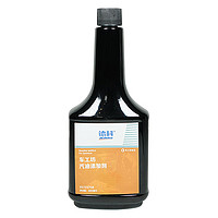 ACDELCO AC德科 德科（ACDelco）汽油添加剂燃油宝 300ml 凯美瑞卡罗拉雷凌RAV4荣放威驰汉兰达CRV