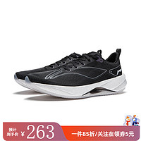 LI-NING 李宁 超轻21 男款跑鞋 ARBU001-38