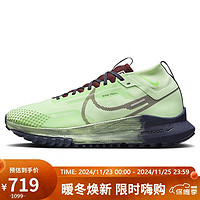 NIKE 耐克 男子跑步鞋NIKE REACT PEGASUS 运动鞋DJ7926-303青色41