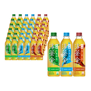 88VIP：Coca-Cola 可口可乐 淳茶舍茶饮料480ml*12瓶*3箱（茉莉花茶+铁观音乌龙茶+玉露绿茶）