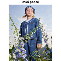 Mini Peace 2024新款秋季太平鸟童装女童原牛牛仔外套儿童秋装拼接上衣洋气