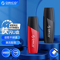 ORICO 奥睿科 移动快闪优盘u盘USB3.2/Type-C高速传输U盘UFSD Type-C3.2接口-黑色