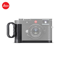 Leica 徕卡 M11P相机手柄 (不含指环) 莱卡M11原装手柄 黑色