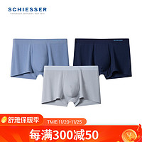 SCHIESSER 舒雅 男士必雅系列80S莫代尔礼盒平角内裤E5/23158T 浅灰+蓝灰+深蓝 XXXL