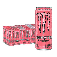 Fanta 芬达 Coca-Cola 可口可乐 Monster魔爪功能饮料 百香果番石榴味330ml*24罐