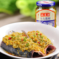 地道湘 湖南剁椒鱼头辣酱 270g