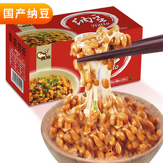 燕京纳豆 燕京小粒纳豆 50g*3盒*2组 国产纳豆 冷冻纳豆 解冻即食 豆制品