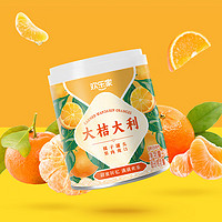 HUANLEJIA 欢乐家 橘子水果罐头 200g*9瓶