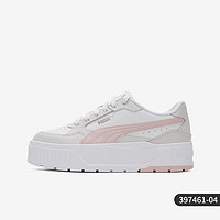 PUMA 彪马 官方正品夏季新款女士低帮耐磨运动休闲板鞋397461-04