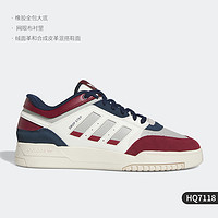 adidas 阿迪达斯 官方正品三叶草 Drop Step男女运动板鞋HQ7118