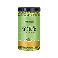 others 其他 无品牌 金银花茶 特级 100g 罐装