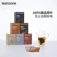 others 其他 tea'stone teastone 茶包袋泡茶 红乌龙茶 茉莉花 黑茶 白茶 2g*10包/盒