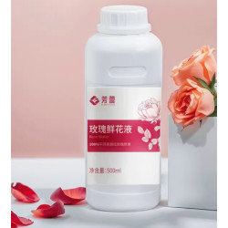 芳蕾 玫瑰鲜花液100%原汁 500ml*2瓶