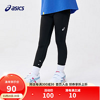 ASICS 亚瑟士 夏季新品儿童运动女童针织九分打底裤legging 001黑色 140cm