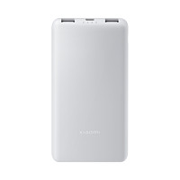 Xiaomi 小米 P16ZM Lite版 移动电源 白色 10000mAh Type-C 22.5W