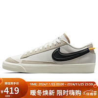 NIKE 耐克 BLAZER LOW 男款板鞋 DV0798-100