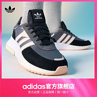 百亿补贴：adidas 阿迪达斯 官方三叶草RETROPY F2 W女子新款经典运动鞋