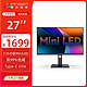 Innocn 联合创新 27M3U 27英寸 Mini-LED 显示器（3840×2160、60Hz、100%sRGB、HDR1000、Type-C 65W）