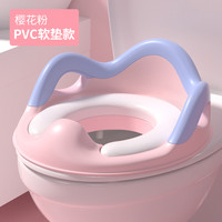 Anbbaby 安贝比 儿童马桶圈坐便器女宝宝小孩男孩坐垫座便盆盖梯架婴幼儿女孩专用