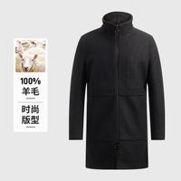 SHANSHAN【100%羊毛】杉杉羊毛大衣男秋冬季中长款户外时尚保暖外套
