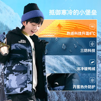 淘金币可用：安踏 儿童男童羽绒服三防外套 冬季加厚上衣