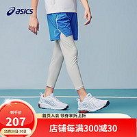 ASICS 亚瑟士 童装2024年夏季运动裤男童假两件裤子 8851亚瑟士蓝 120cm