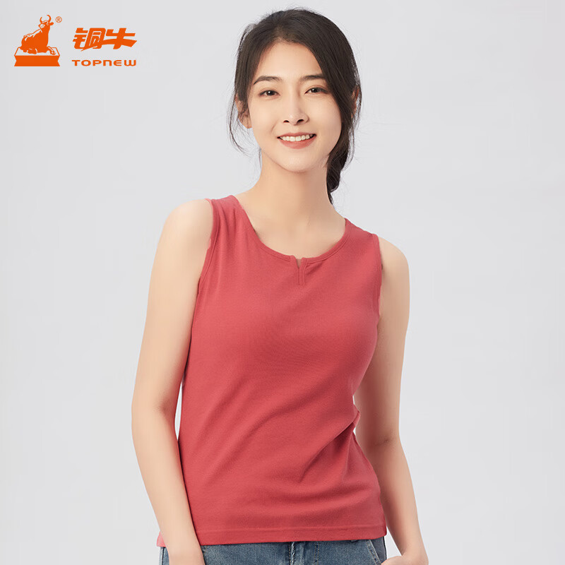 铜牛精梳罗纹棉女背心夏女士收腰打底背心内搭VB079 浅莲红 160/85