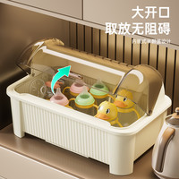星优碗筷收纳盒碗架带盖装餐具放碗碟盘子家用厨房置物碗柜沥水架