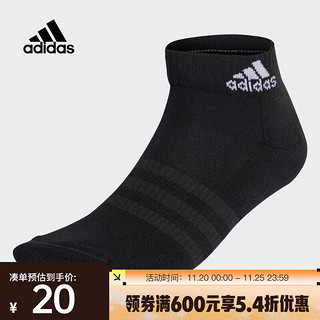 adidas 阿迪达斯 C SPW ANK 1P 中性运动袜 IC1276