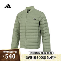 adidas 阿迪达斯 男子HELIONIC LITE J羽绒服 JM1239 L